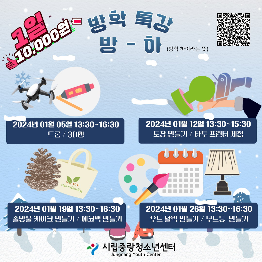 e3b83fccca6df7982cfc71305df7ef6c_1703829310_4138.png e3b83fccca6df7982cfc71305df7ef6c_1703829310_4138.png
