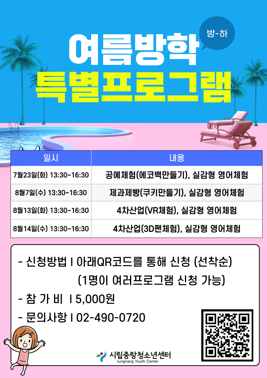 93c75dd58926f410175b113476682070_1721180694_0374.png 93c75dd58926f410175b113476682070_1721180694_0374.png