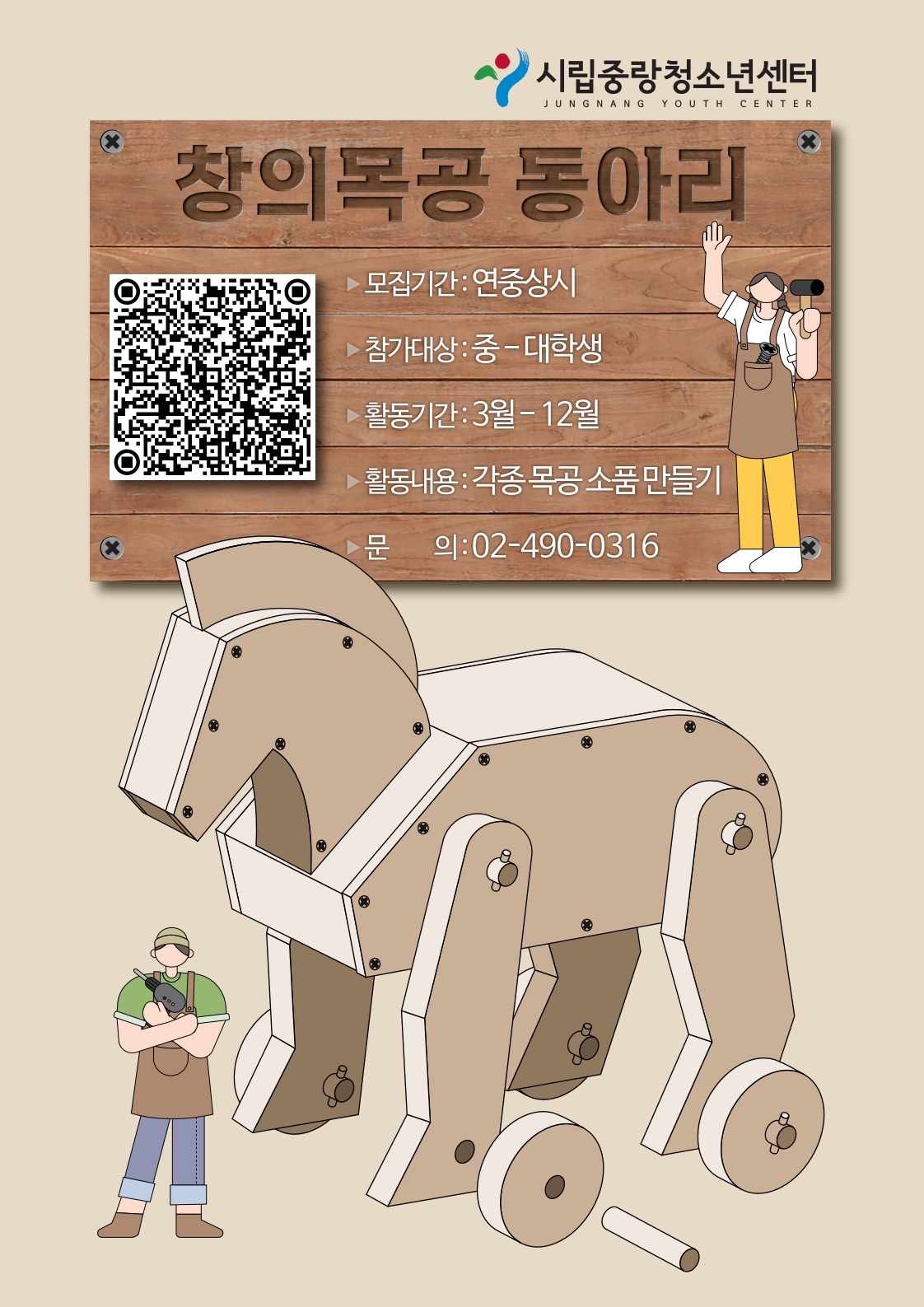 c8890a11527efb4a3b87342a93ca1186_1739319821_0385.jpg