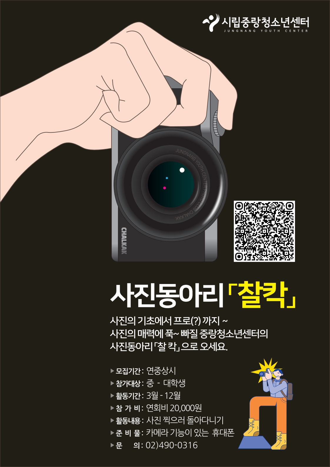 c8890a11527efb4a3b87342a93ca1186_1739325295_3289.jpg