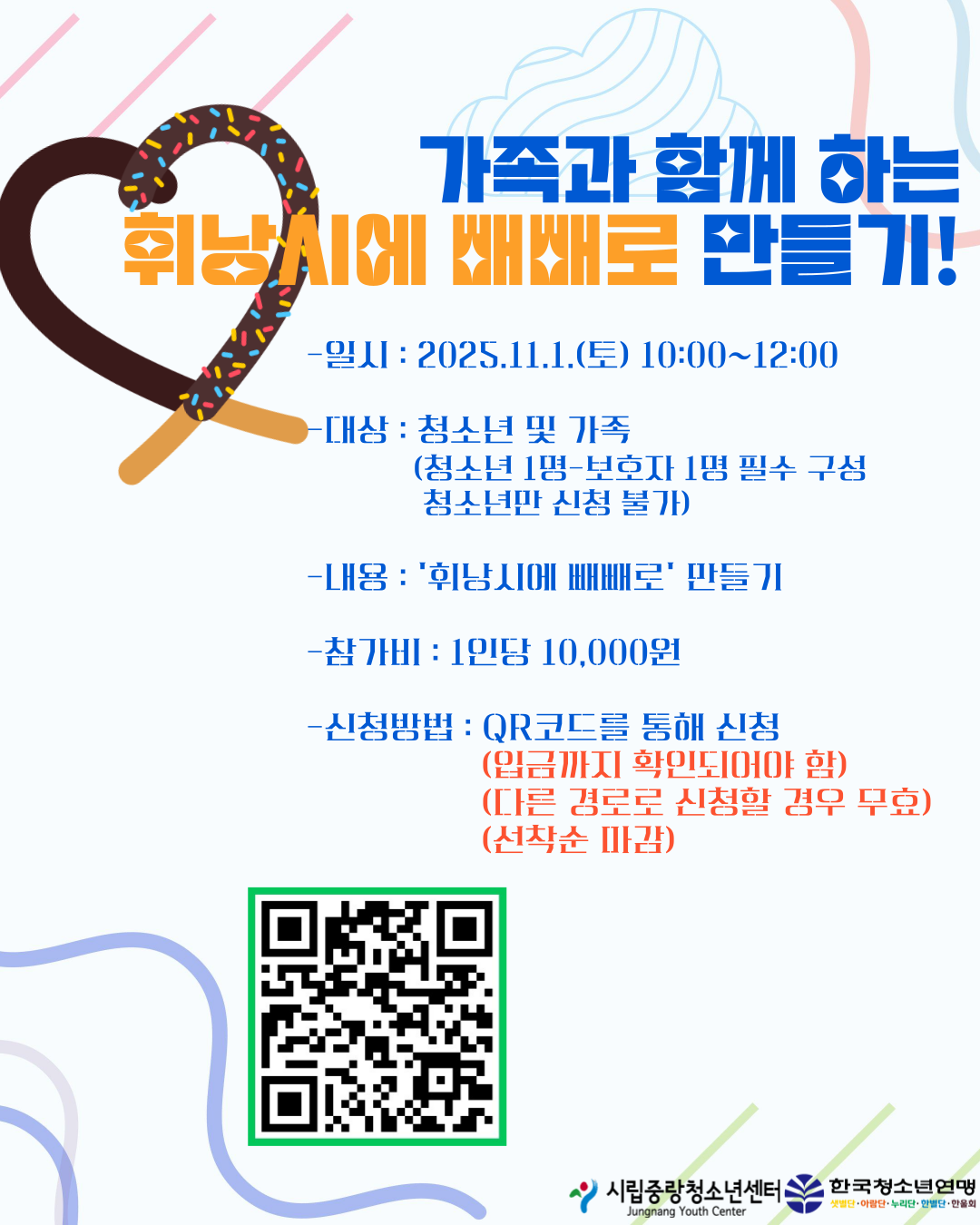 a5add1820fb4761a062f0a9093b86218_1760691399_8301.png