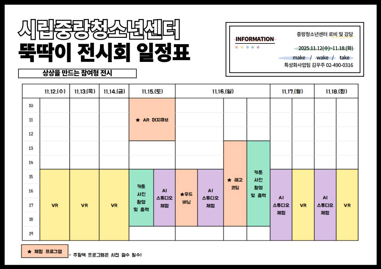 bf13be7f0049fff5ec6562d678e66e1a_1762420017_1769.png bf13be7f0049fff5ec6562d678e66e1a_1762420017_1769.png